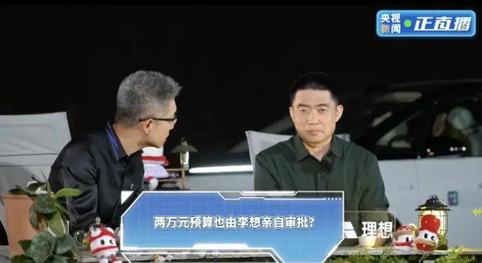 wetrade众汇平台官网我用AI交易试了3个月,竟意外赚到了人生第一桶金